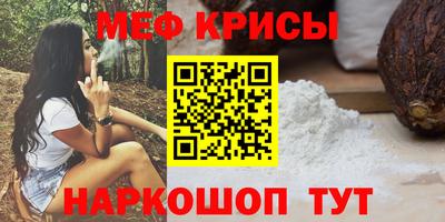 Альфа ПВП Волжский