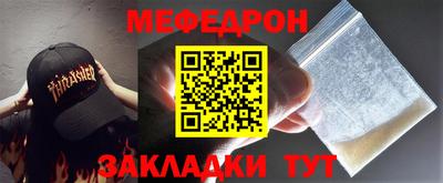 Альфа ПВП Волжский