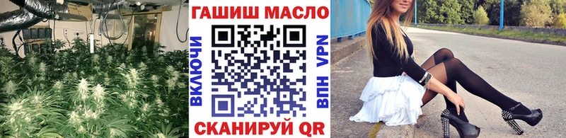 Дистиллят ТГК жижа  Добрянка 