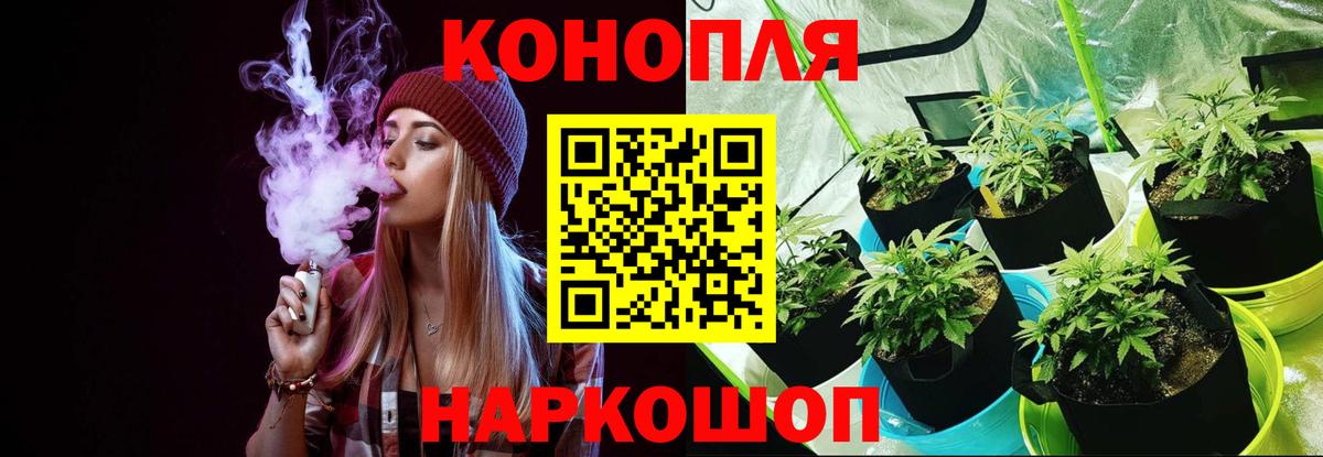 Каннабис VHQ Добрянка